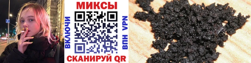 Купить  Улан-Удэ  БУТИРАТ 1.4BDO 