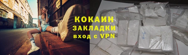 амф Каменск-Шахтинский
