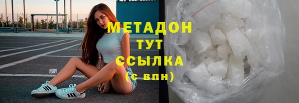спайс Каменка