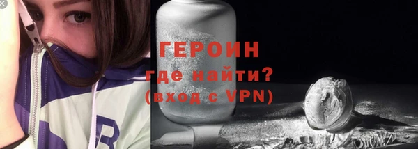спайс Каменка