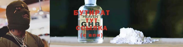 кокаин колумбия Каменногорск