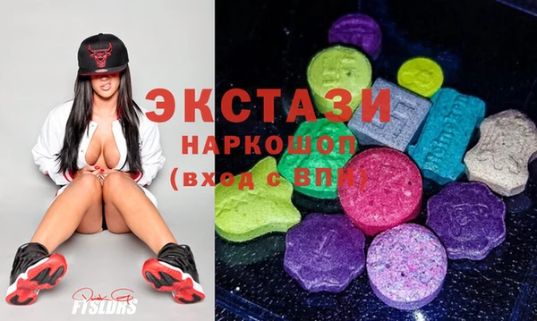 кокаин колумбия Каменногорск