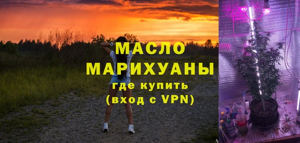кокаин колумбия Каменногорск