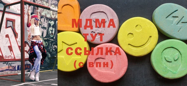 кокаин колумбия Каменногорск