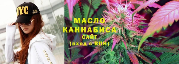амф Каменск-Шахтинский