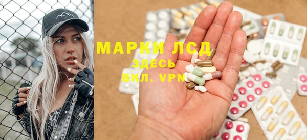 кокаин колумбия Каменногорск