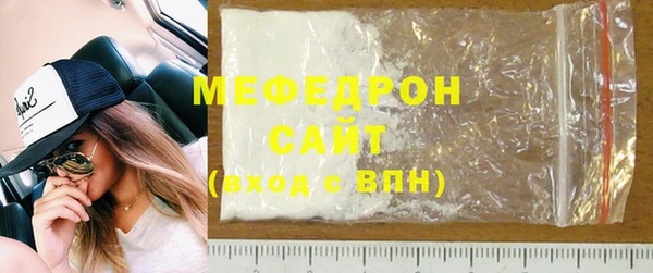 кокаин колумбия Каменногорск