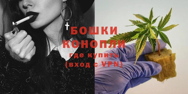 амф Каменск-Шахтинский
