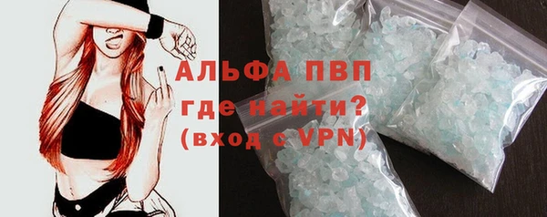 кокаин колумбия Каменногорск