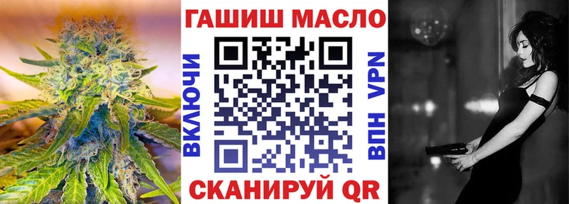 ТГК Wax  Купить где  Улан-Удэ 