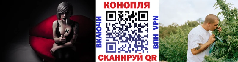 Канабис индика  Купить  Улан-Удэ 
